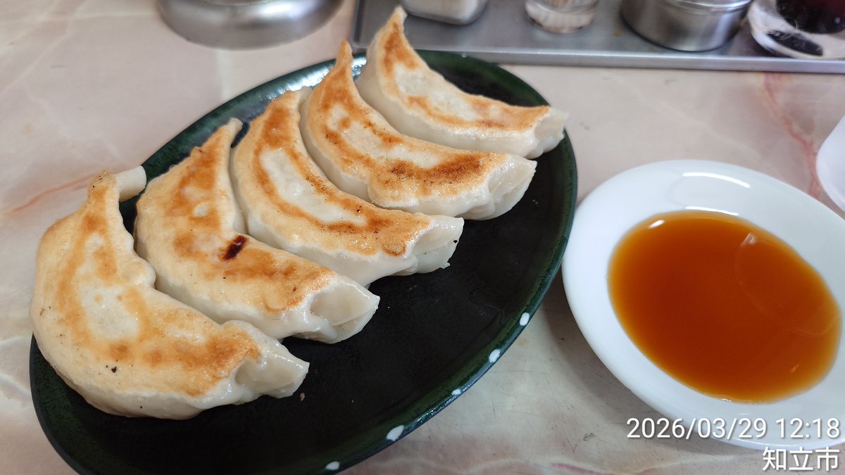 Manjiro YAHAGI tweet media