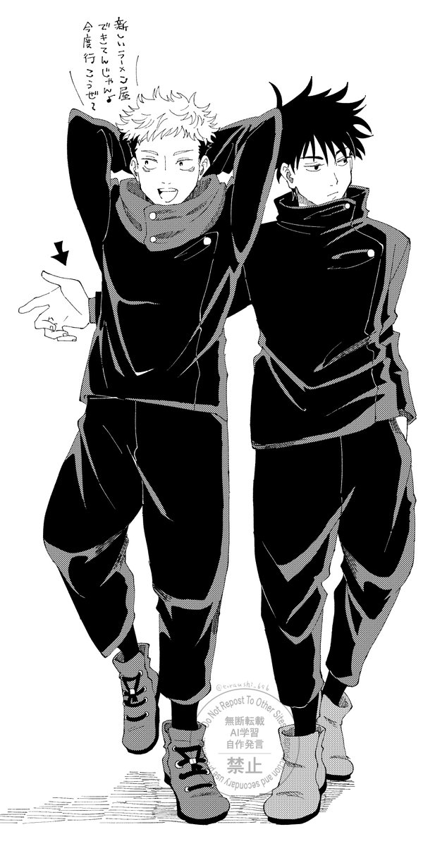 toraushi_696's tweet photo. 先日見た夢の影響で伏虎に目覚めました…。 https://t.co/cZr5iUzUwA