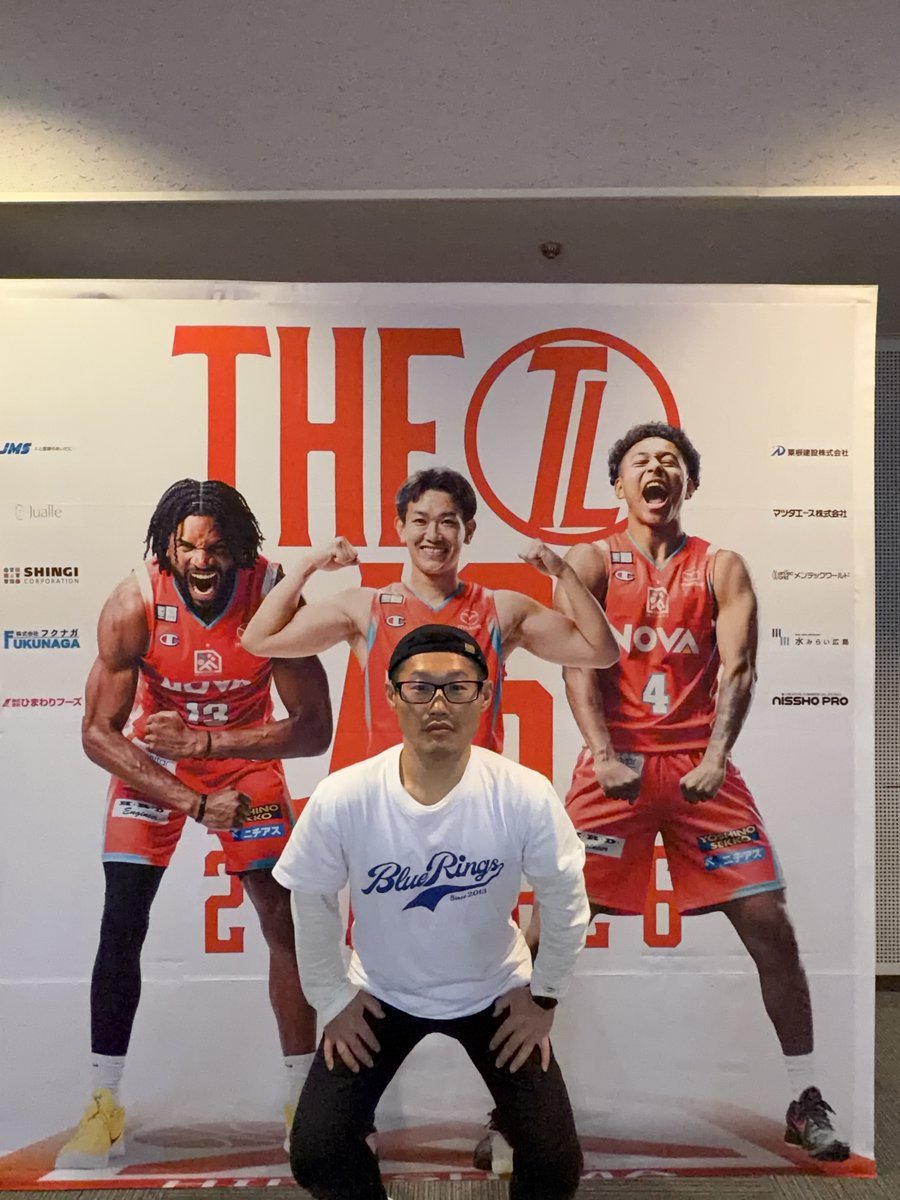 桜田裕太/Sakurada Yuta🩰💍🧡 tweet media