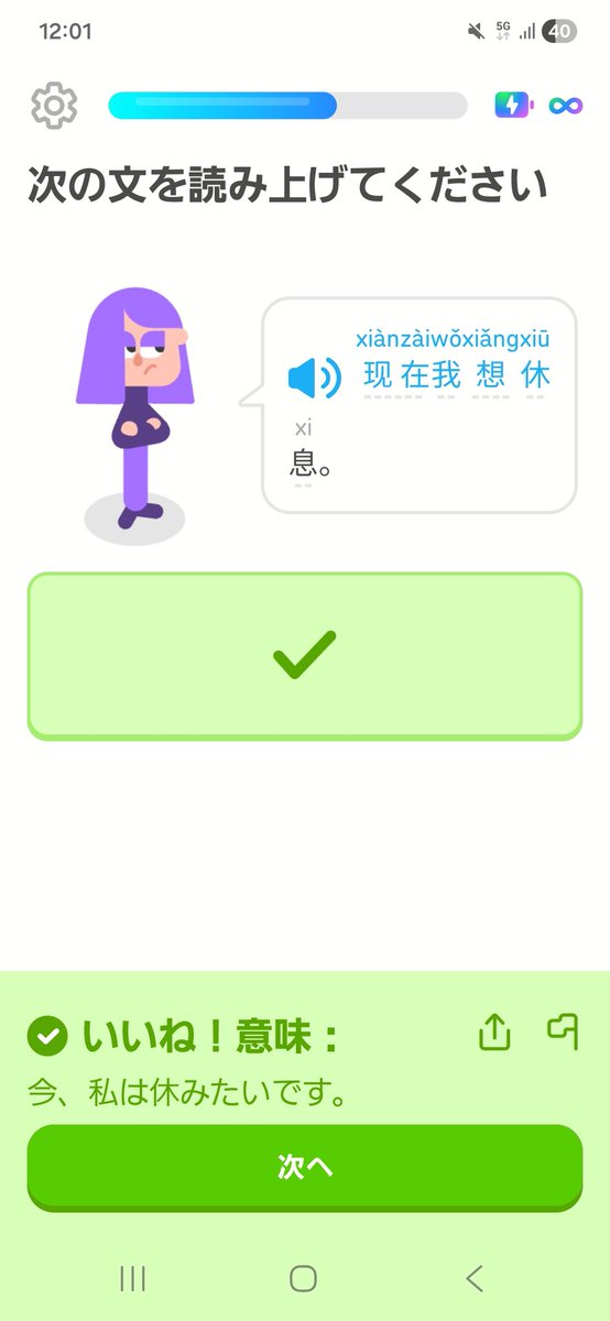 沙紗飛鳥🐥例大祭け54a tweet media