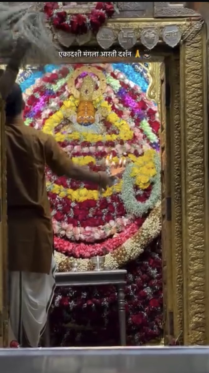 जागरूक नागरिक मंच (हिंदू) 🚩 💯%FB tweet media