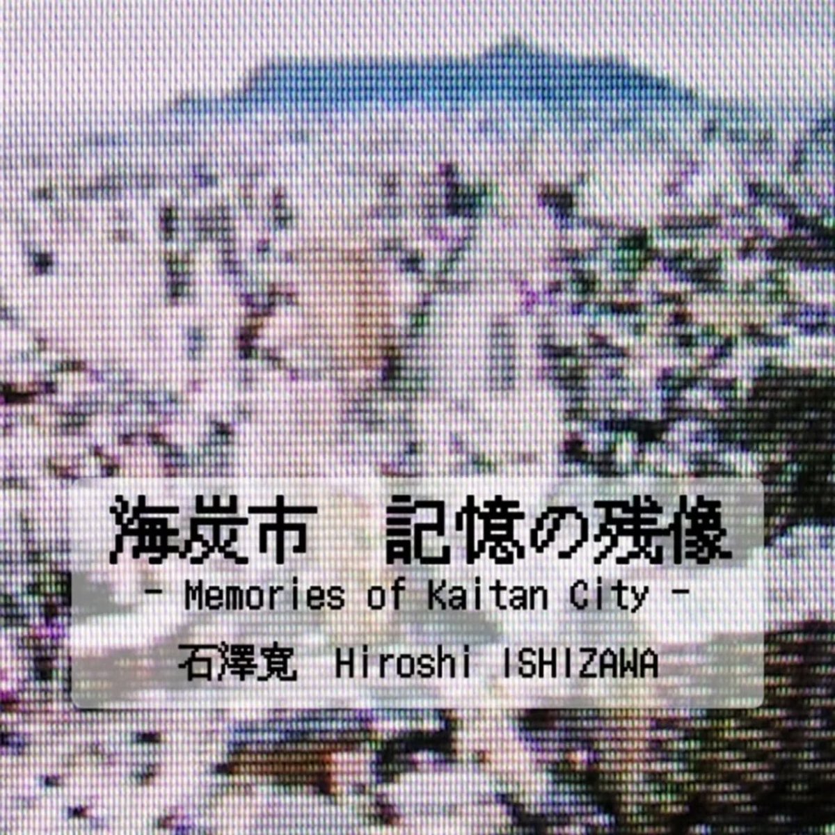 ∀M∀ZIHSI !ɥsoɹ!H tweet media