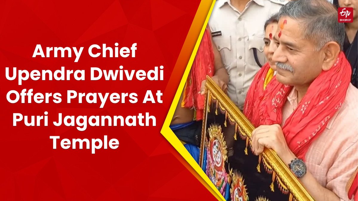 कानन कुमार त्रिवेदी 🇮🇳 tweet media