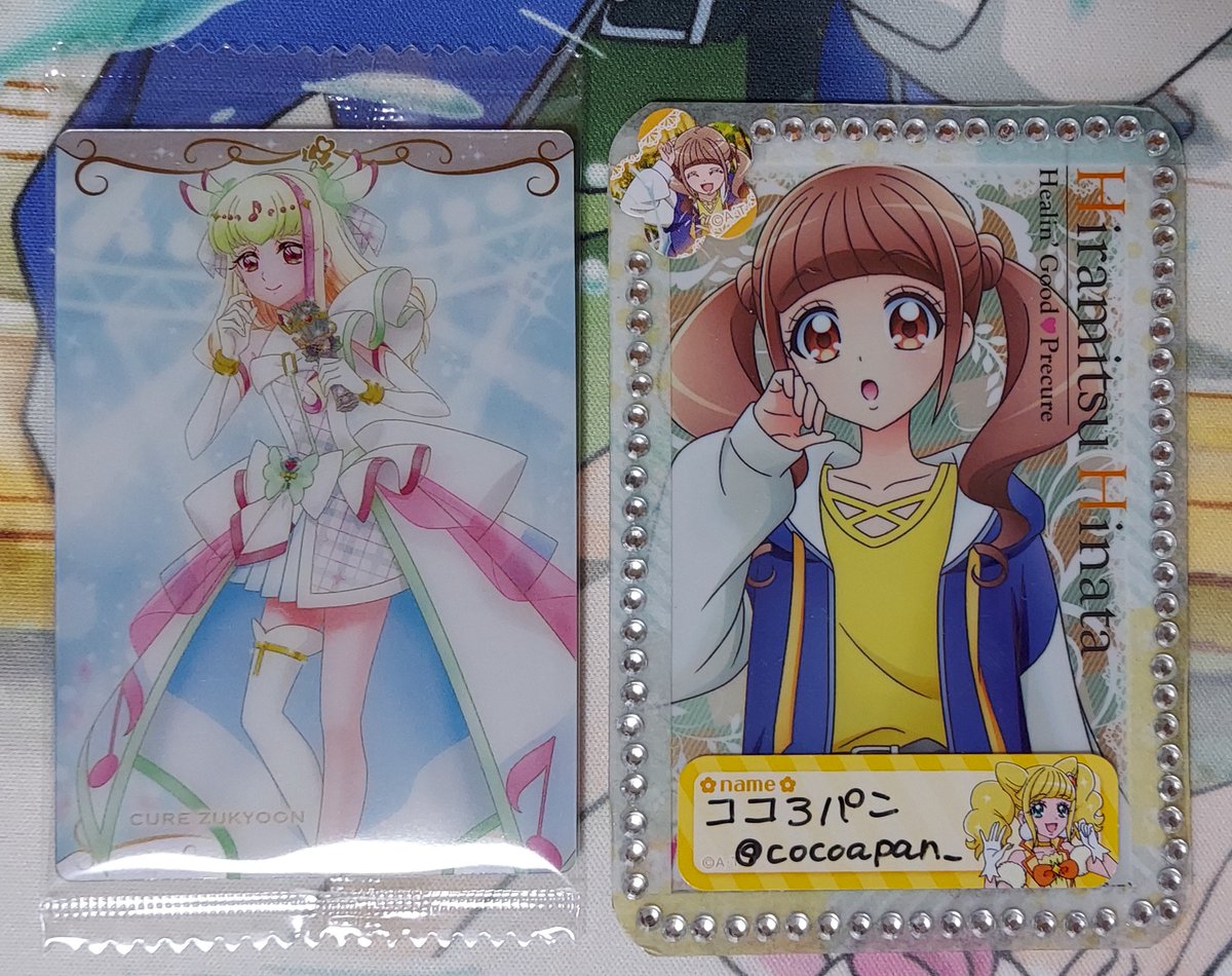 ココアパン tweet media