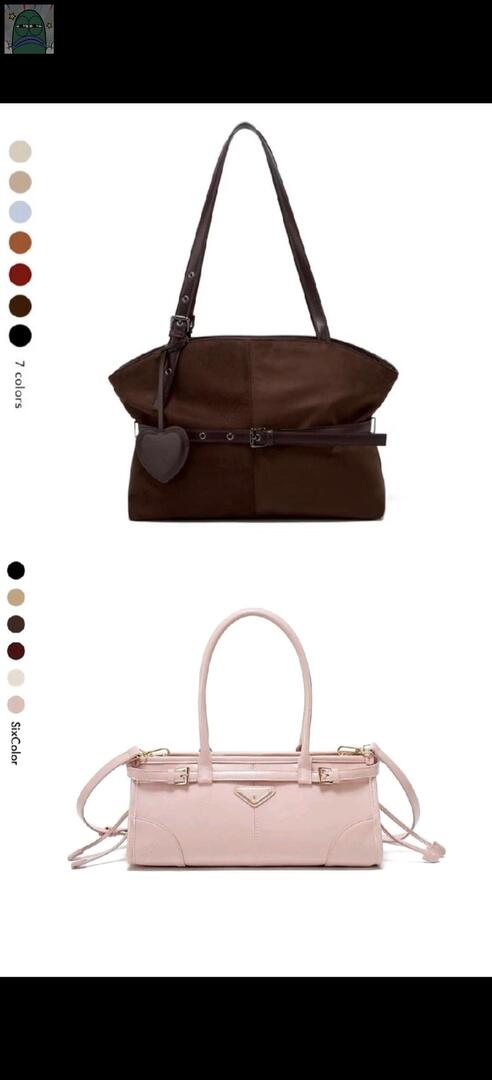 Tanyarlfes tweet media