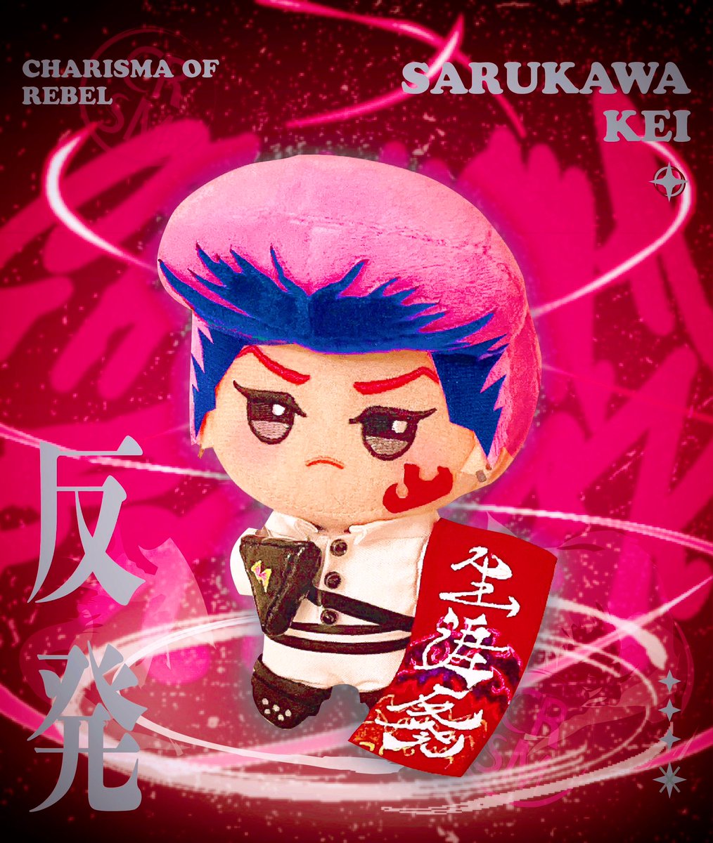 ほしの tweet media