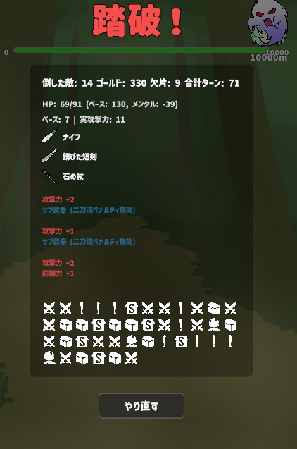 OKS兄貴P tweet media