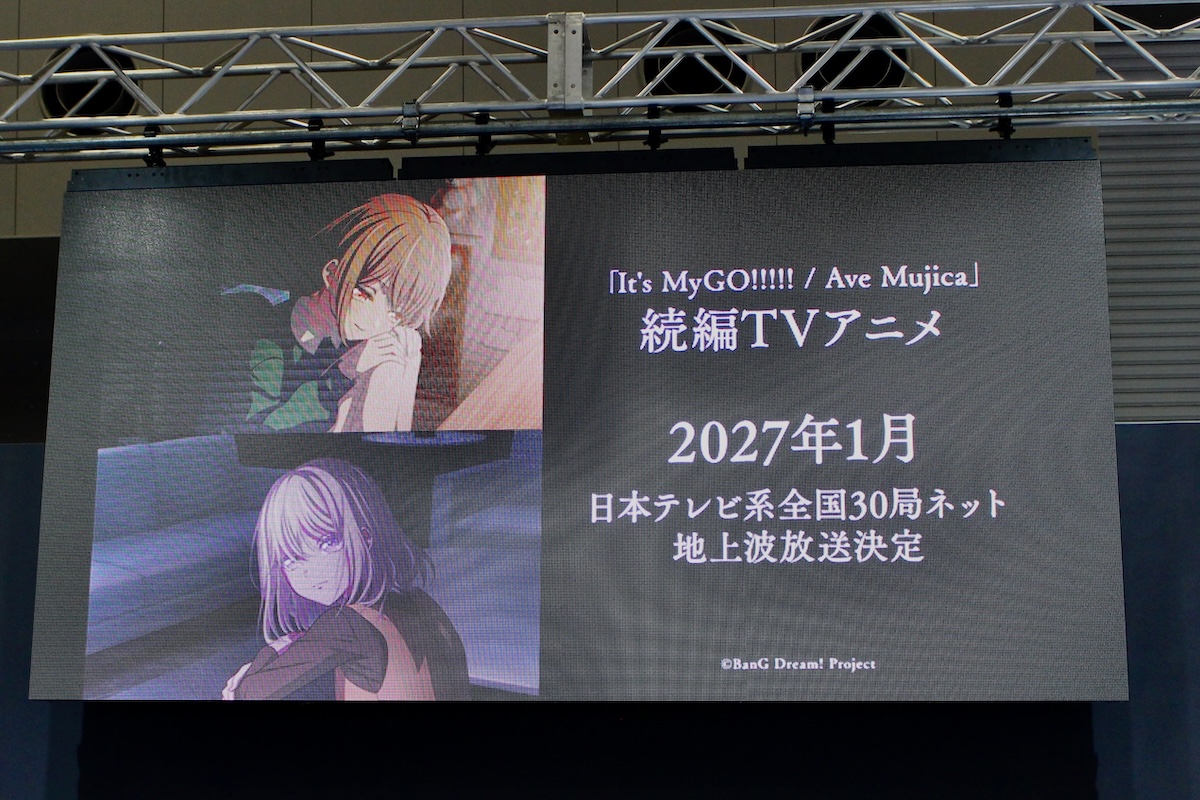 リアルサウンド映画部 tweet media