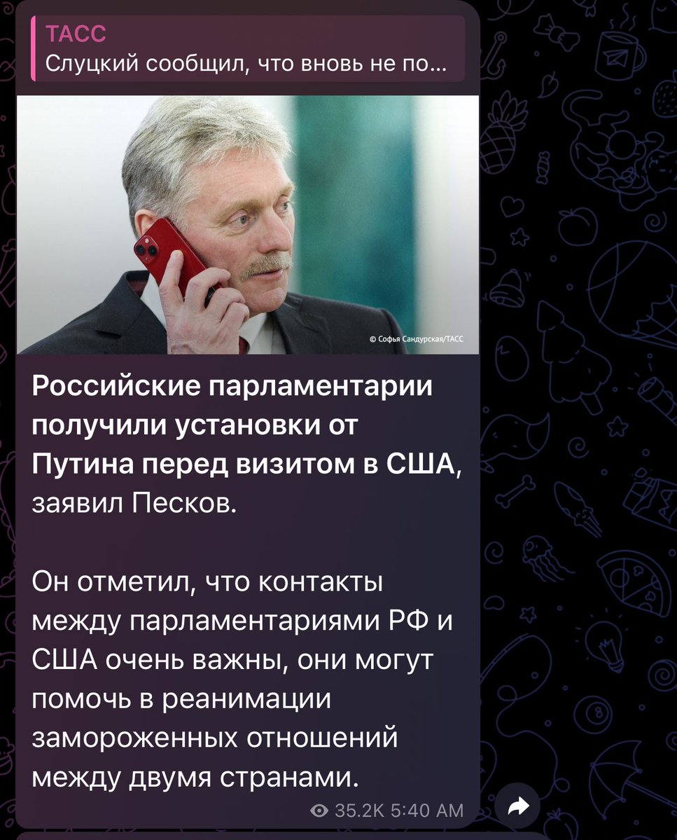 Caroline Orr Bueno, Ph.D tweet media