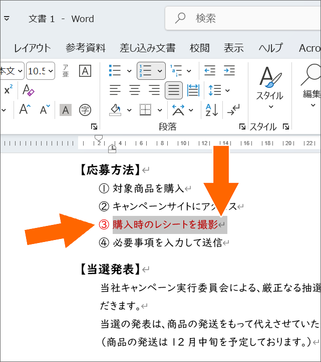EBISAWA Aki｜Microsoft MVP tweet media