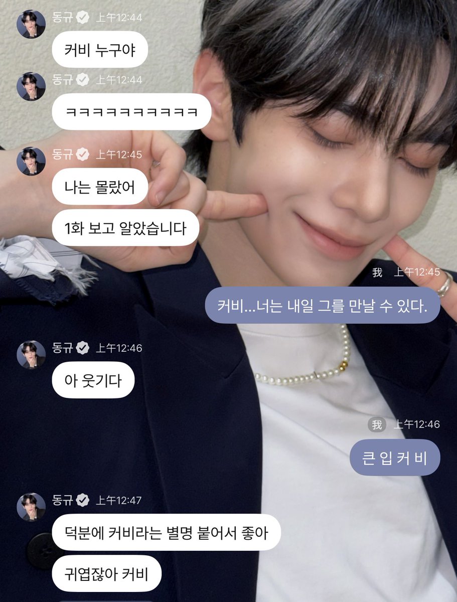 내 안의 모든 소와 송아지 tweet media