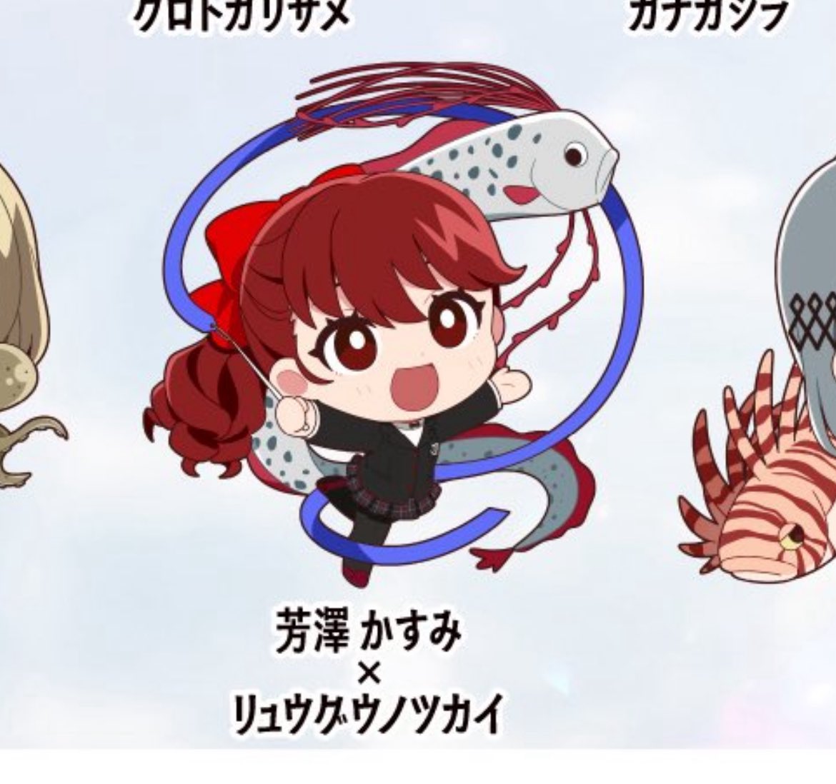 kai 🪸 tweet media