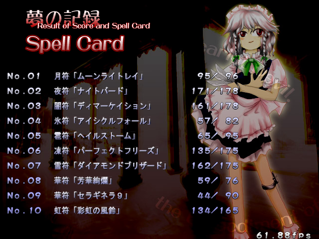 かまぼこ　春例ね44a tweet media