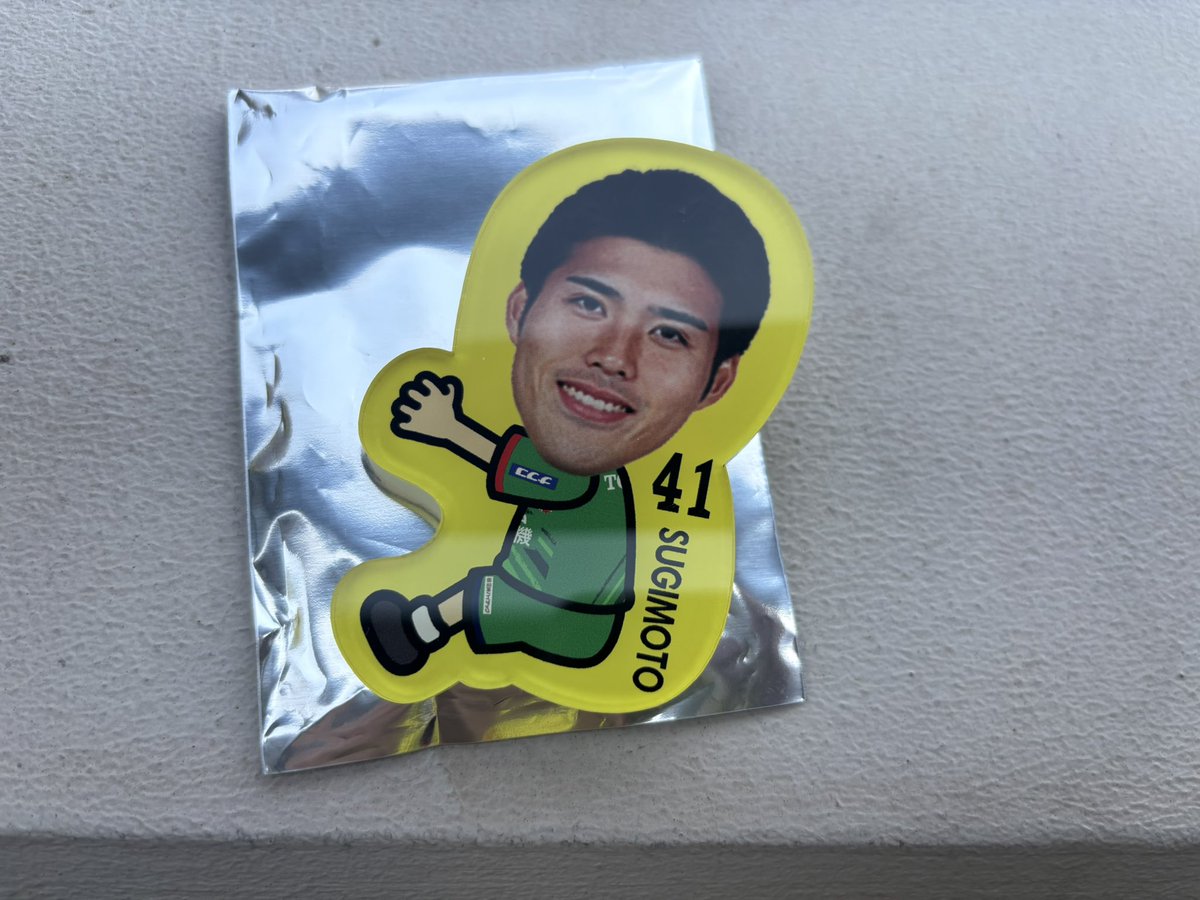 買取お願いします?‍♀️?‍♀️ 譲】41
