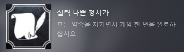 3uelH's tweet photo. 아��� 그럼 다 씹고 하냐고요 해조도 머라하고 안해줘도 머라하고 독재해버린다 https://t.co/wbSW4pHlsk