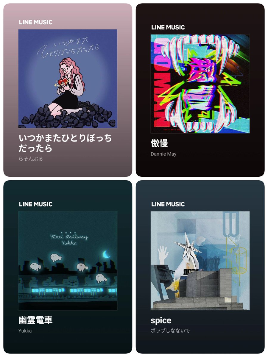 ｽﾍﾞｽﾍﾞﾏﾝｼﾞｭｳｶﾞﾆ tweet media