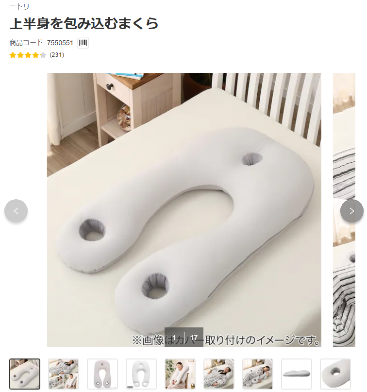 Shim 趣味屍越え 特技iR大盤振舞 -m.shim tweet media