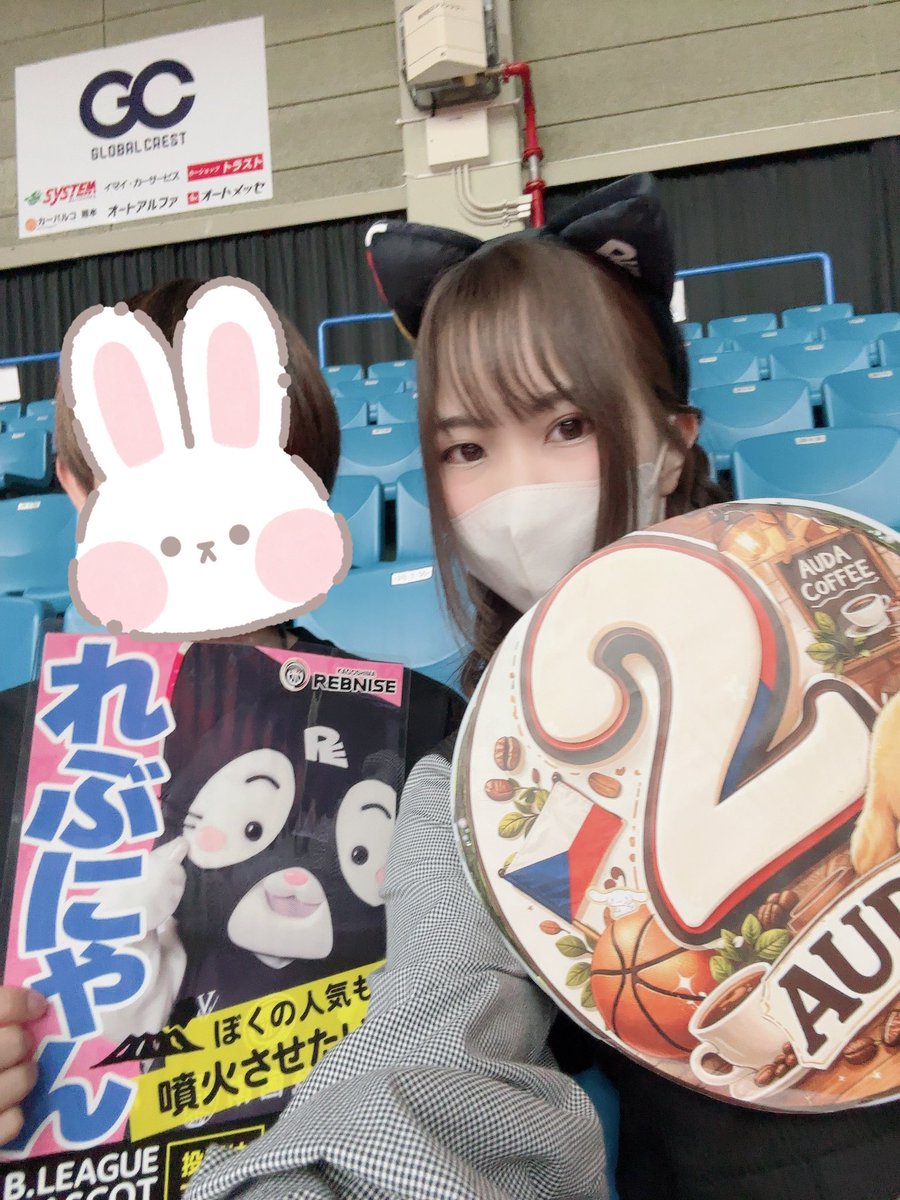 なつみ🐰 tweet media