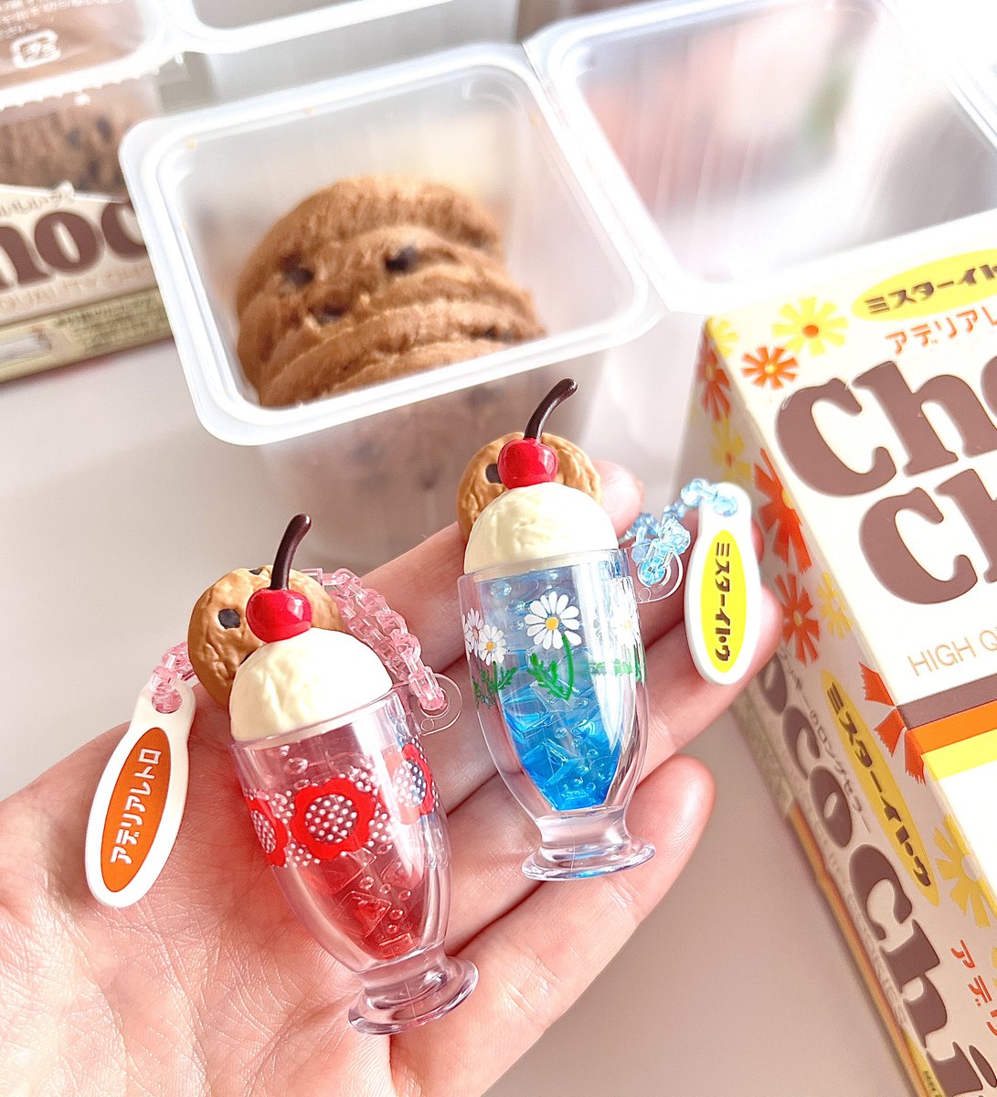 【コンプリート】アデリアレトロ ミスターイトウ ミニチュアキーホルダー 今日（3/3）から発売のコラボキーホルダー付きの チョコチップクッキー