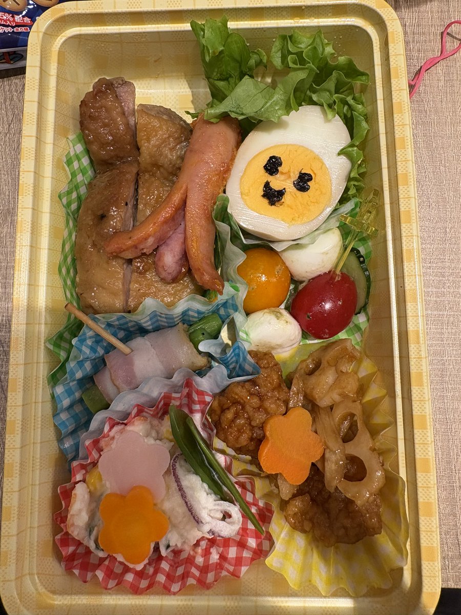 さとし tweet media