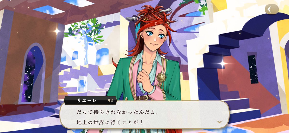 くくろ tweet media