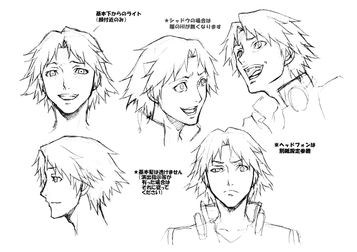 💛봉💛 tweet media