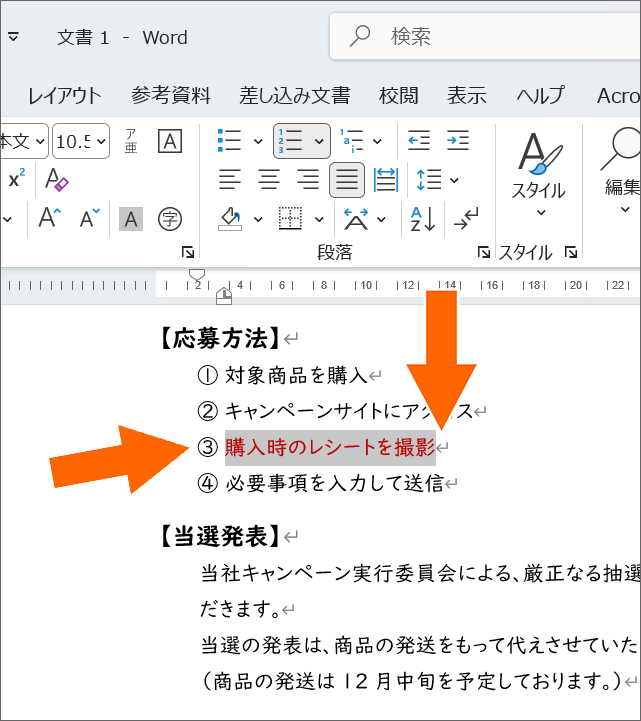EBISAWA Aki｜Microsoft MVP tweet media