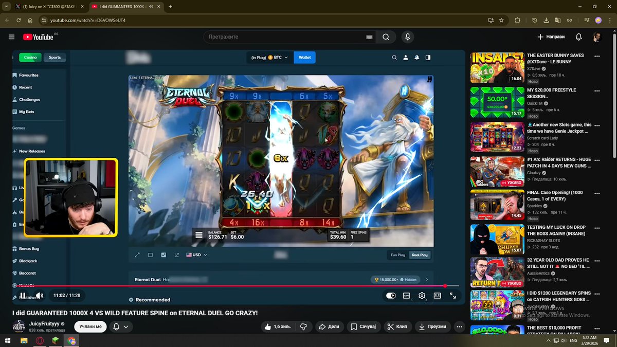 Rema #swappedcom tweet media