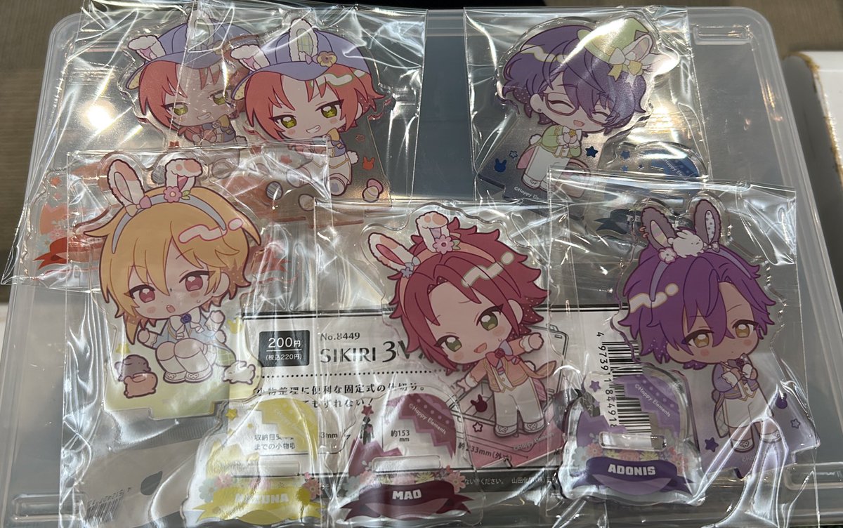 Maco@手渡し日程は固定へ tweet media