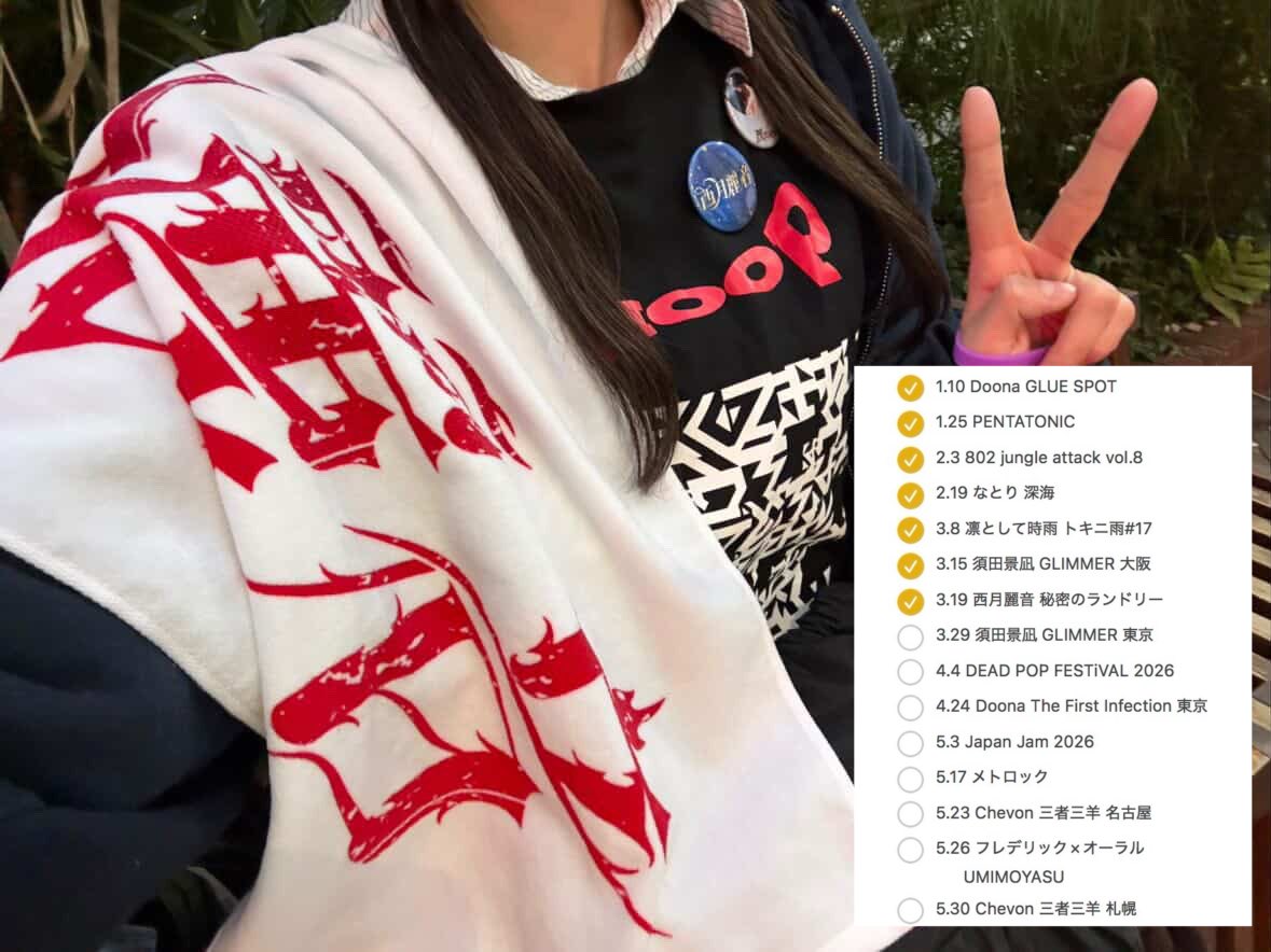 ふてん tweet media