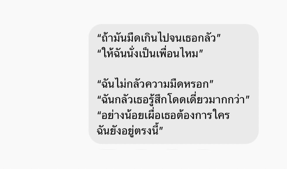 my definition. tweet media