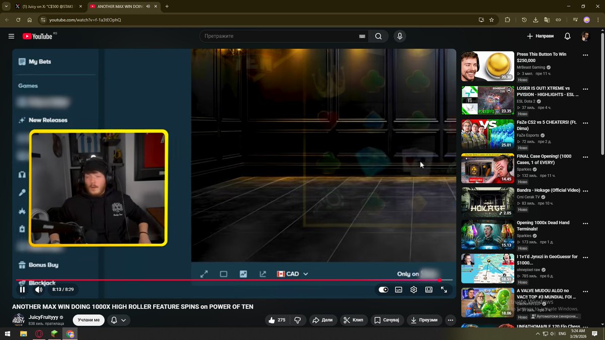 Rema #swappedcom tweet media