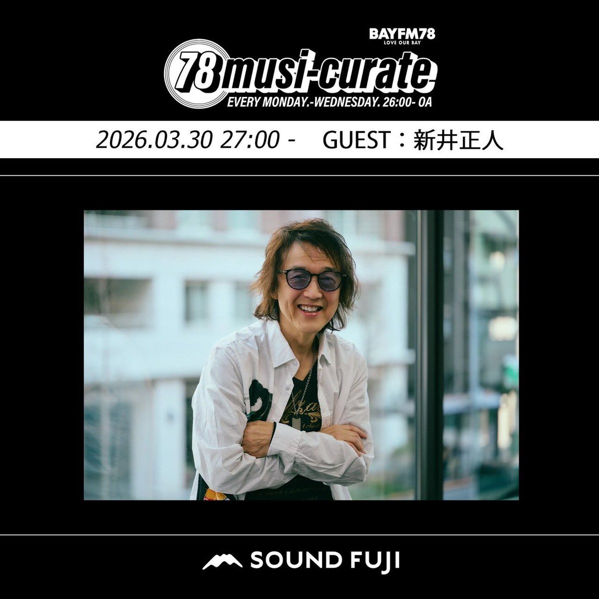 新井正人(公式) tweet media