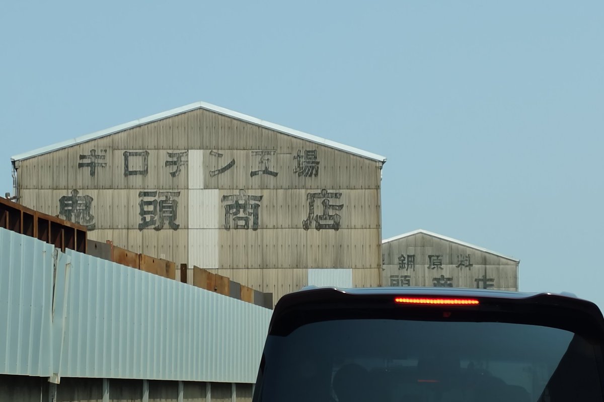 しろいこな tweet media