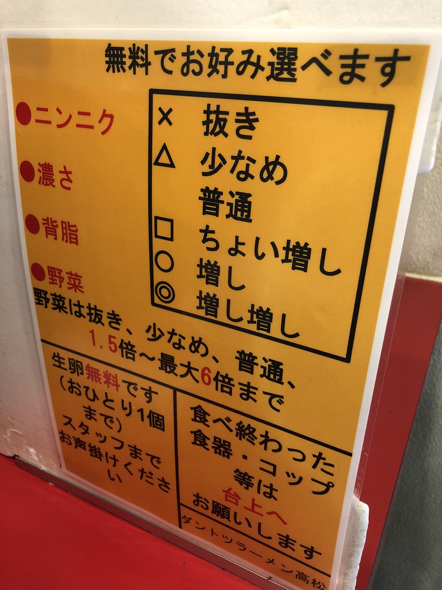 🇯🇵H-Iwase tweet media