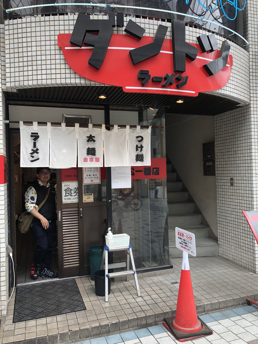 🇯🇵H-Iwase tweet media