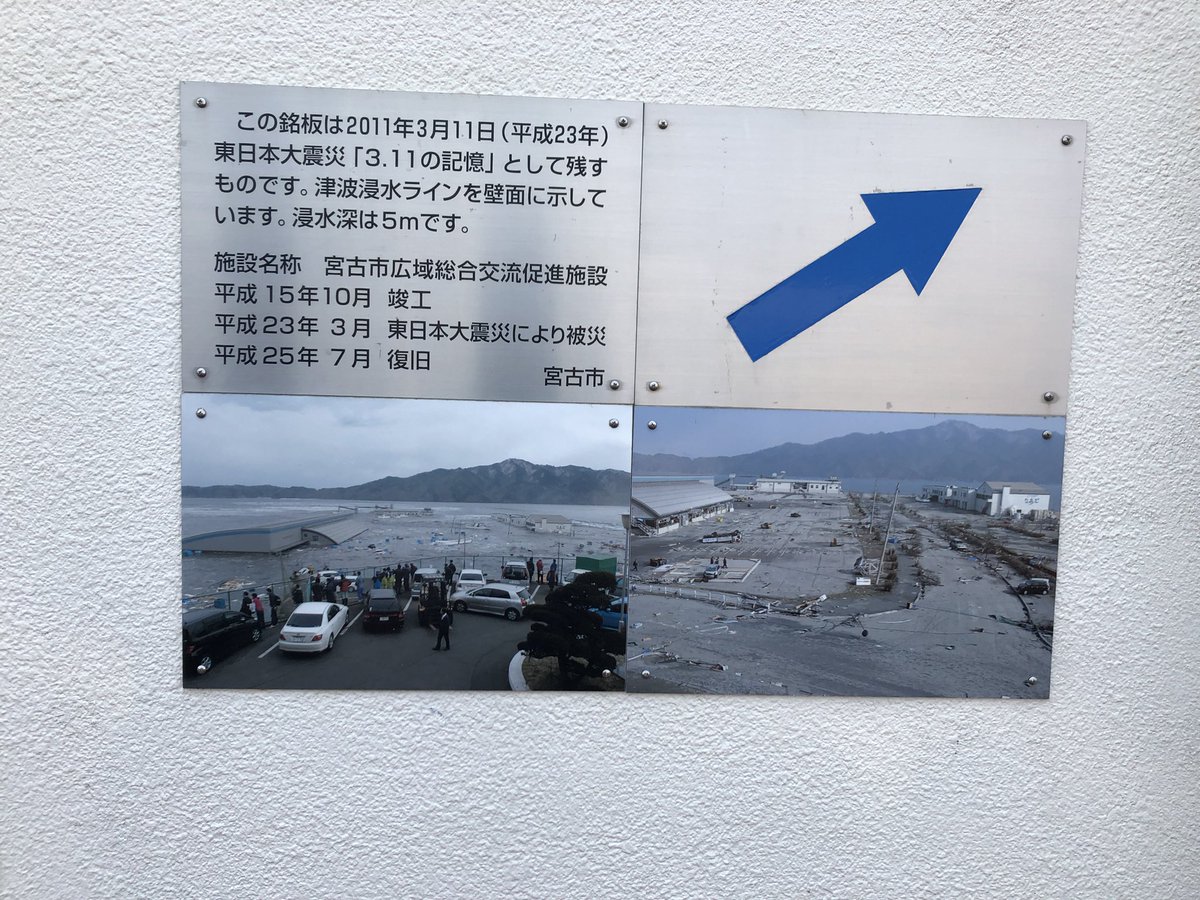 まいまい tweet media