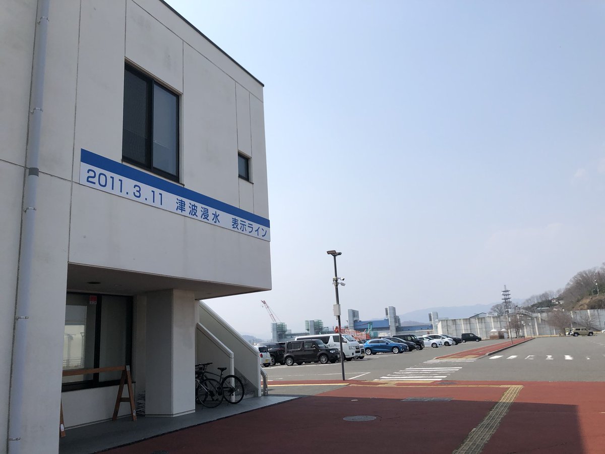 まいまい tweet media