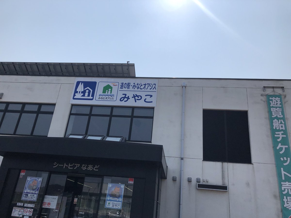 まいまい tweet media