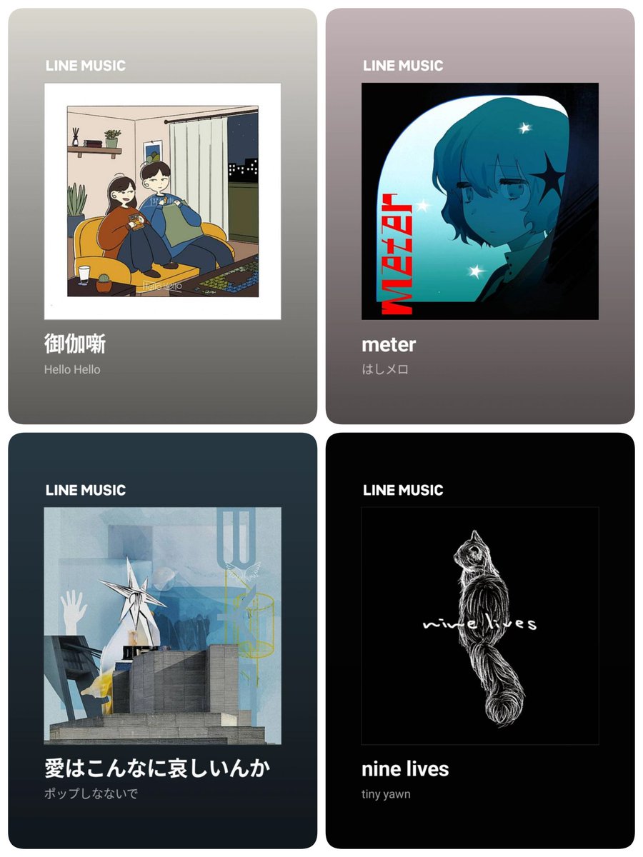 ｽﾍﾞｽﾍﾞﾏﾝｼﾞｭｳｶﾞﾆ tweet media