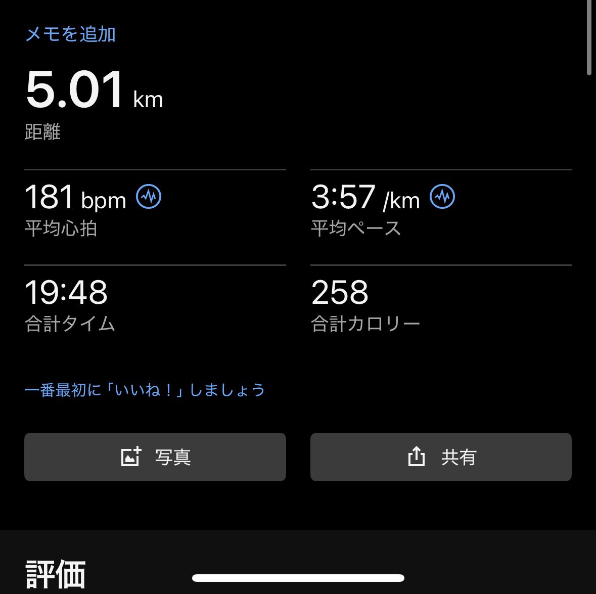 ピクルス🐸🎀🥒 tweet media