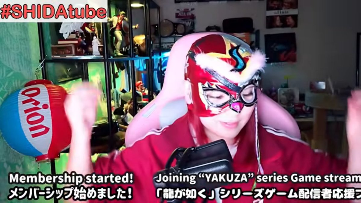 Maya 🌙✨ tweet media