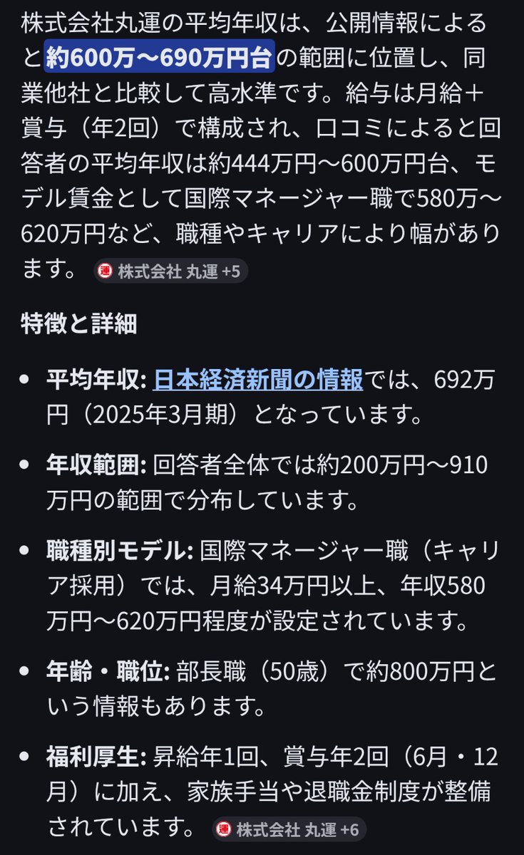 動画紹介 Video Introduction tweet media