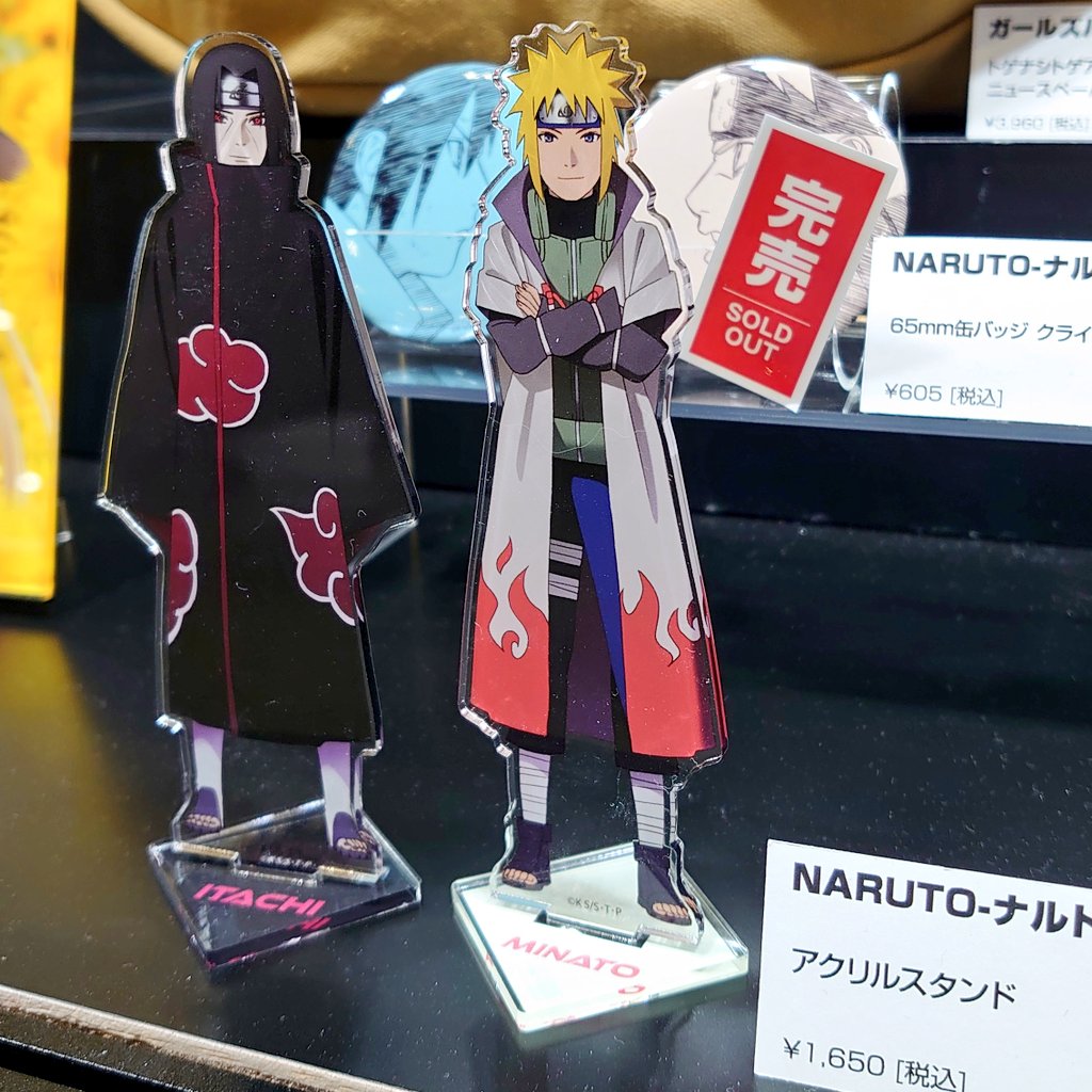 コスパの広報さん tweet media