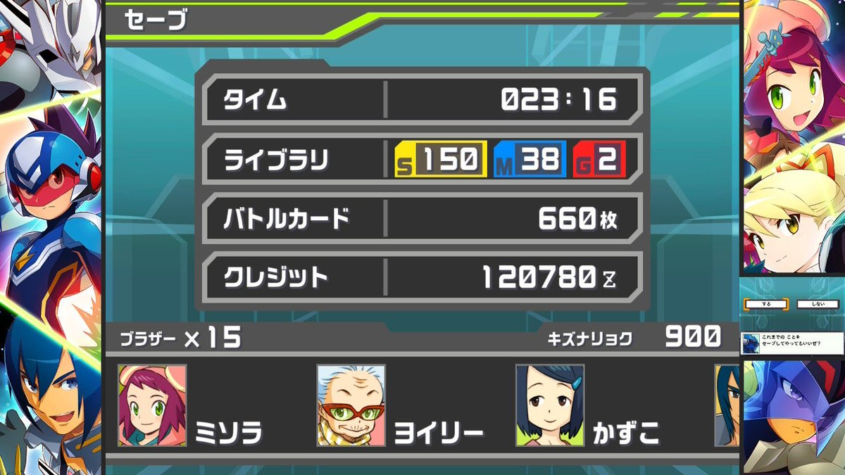 ぷらなりす tweet media