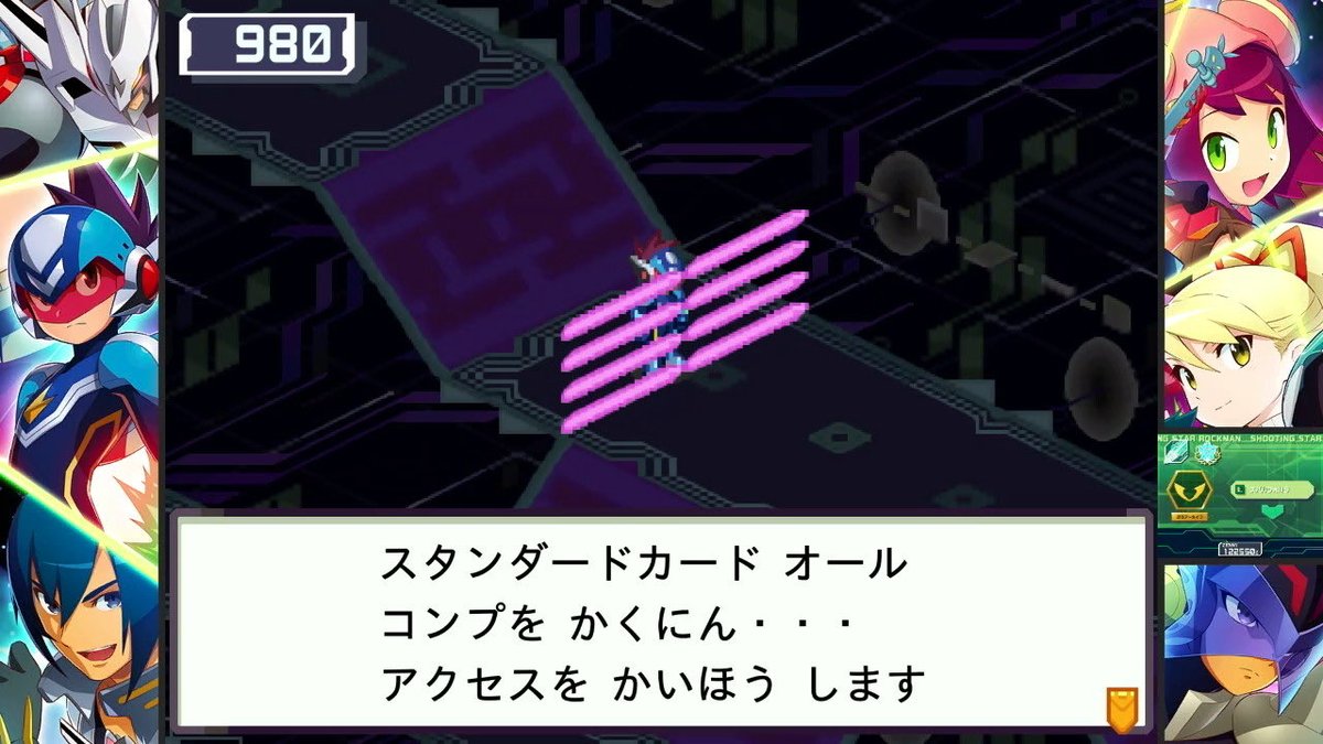 ぷらなりす tweet media