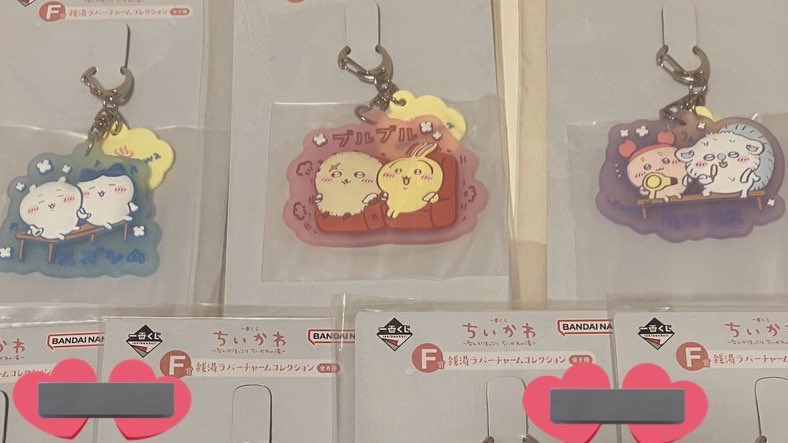 かんな tweet media