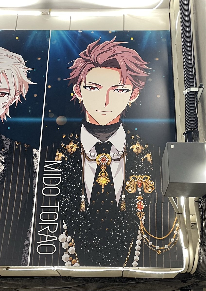 そると tweet media