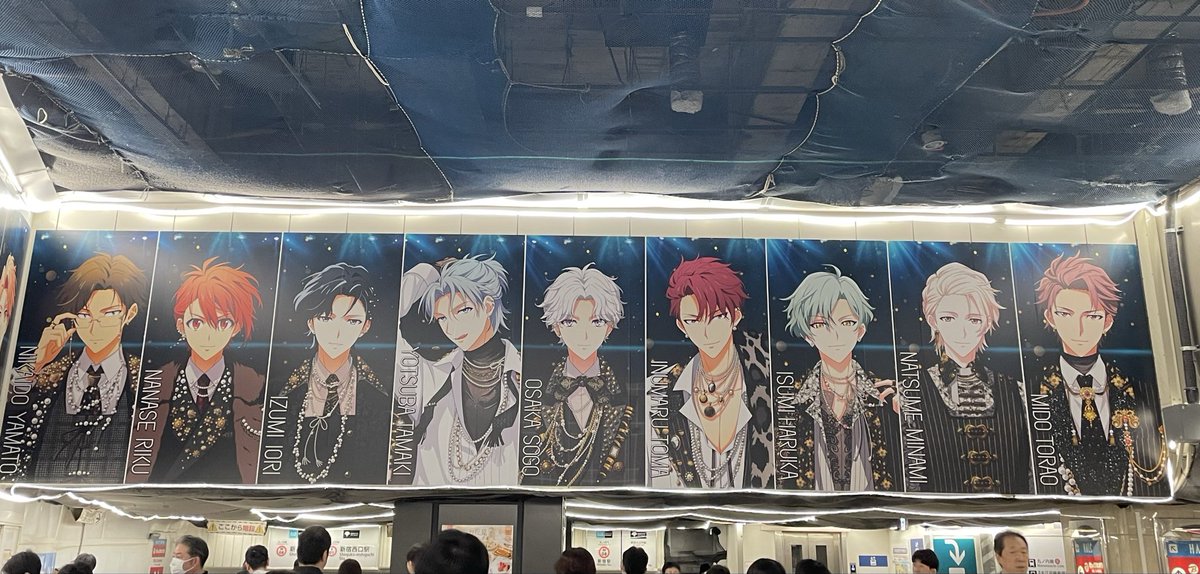 そると tweet media