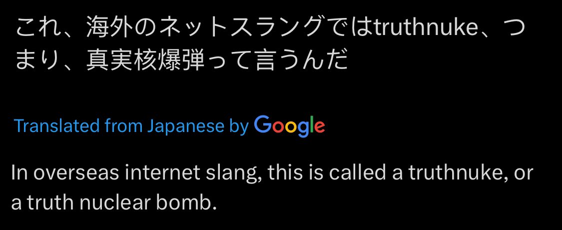 NotDBCooper tweet media